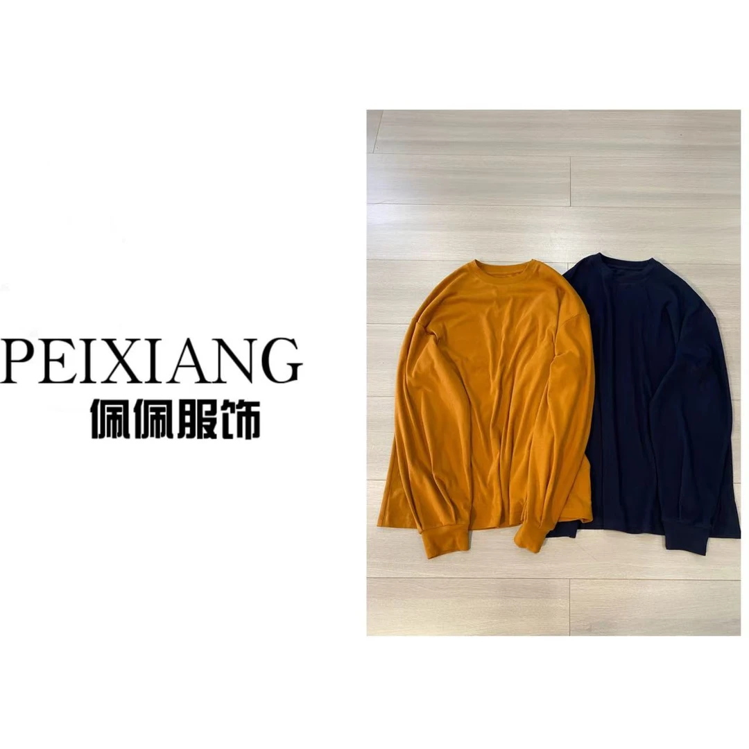 佩佩PD 【细绒T】薄绒T恤 T16754 5115177 现