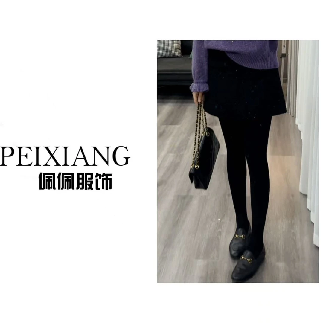 佩佩PD 【亮丝裙】A字裙裤款半身裙  A2541  510528 现