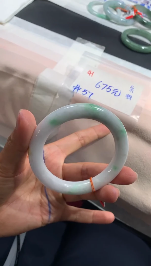 【闪购商品】定制翡翠未镶嵌毛货需抛光+41号手镯57#675元