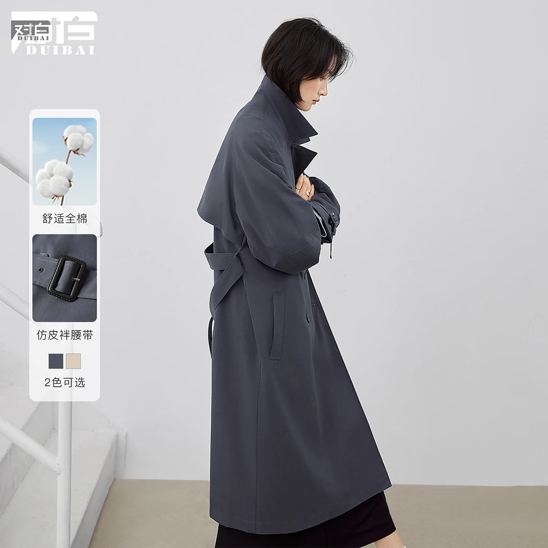 对白法式高级感中长款风衣外套女2024秋新款复古宽松慵懒纯棉上衣
