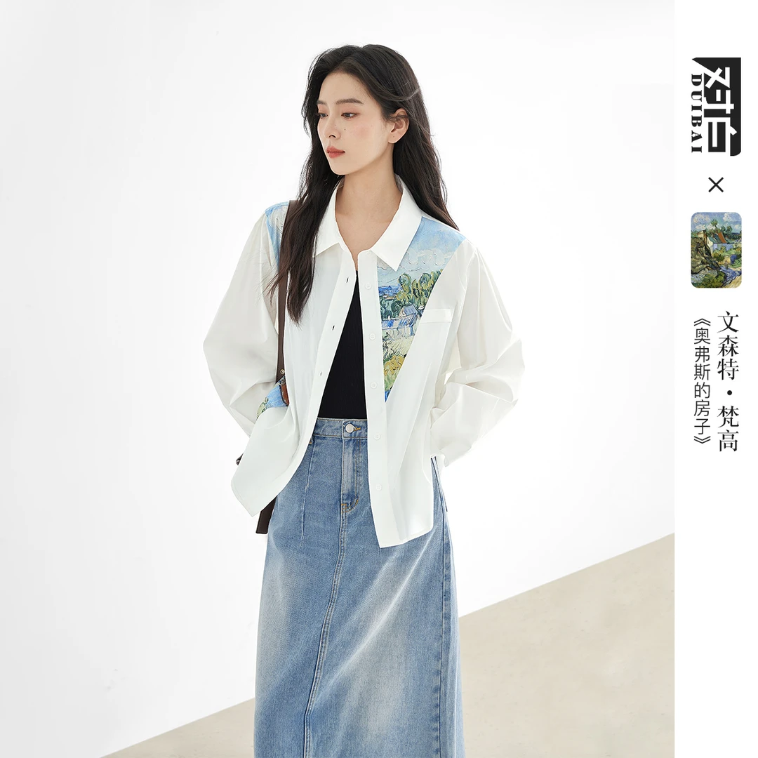 对白X凯伊莱文联名气质宽松长袖衬衫女年秋季慵懒风上衣DDC175