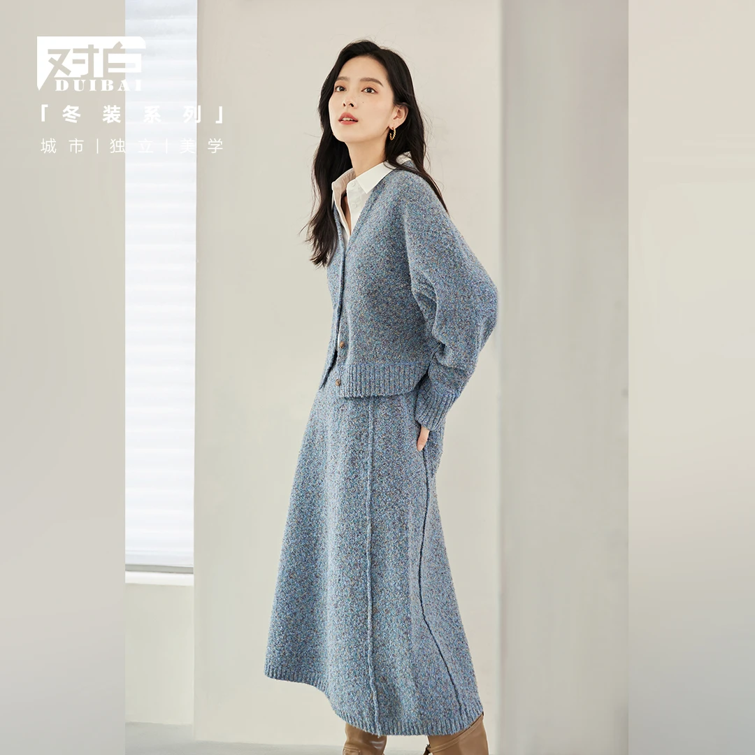 对白优雅复古圈圈纱毛衣针织套装女2023新款秋冬美拉德流行两件套