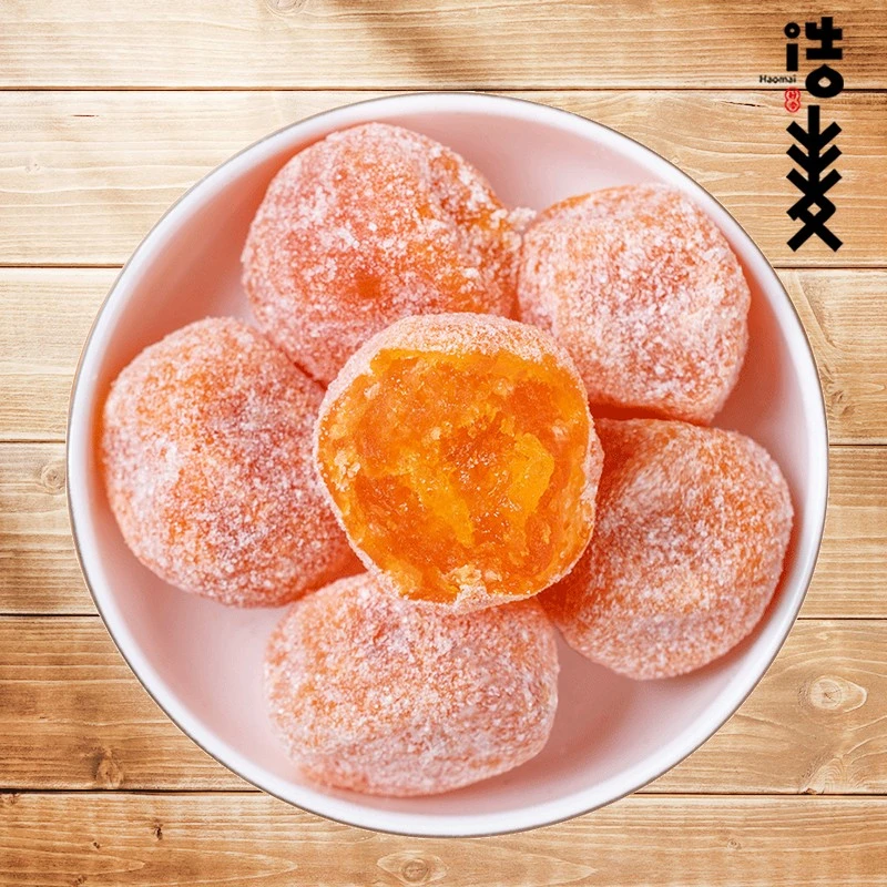 【优选】冰糖金桔净含量袋装清甜休闲果干办公室零食小吃新鲜果香