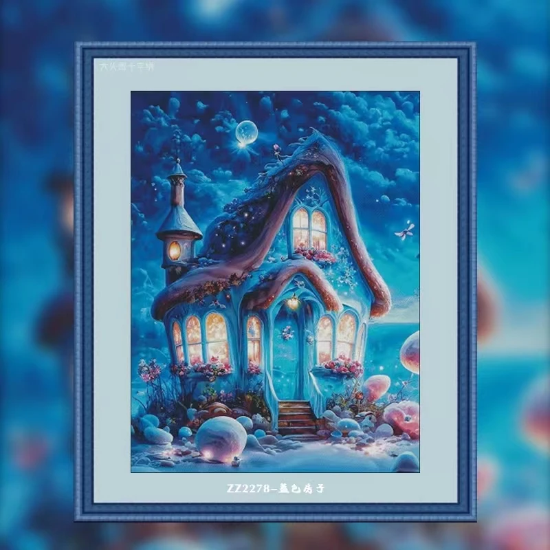 【ZZ2278-蓝色房子】十字绣2023年新款自绣客厅小格书房系列风景