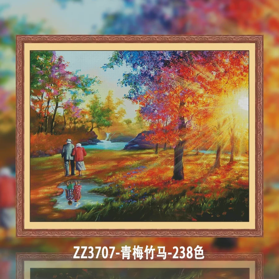 【ZZ4654-执子之手-238色】十字绣2023新款客厅卧室自己绣