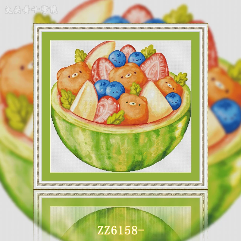 【ZZ6158-西瓜小熊水果捞】十字绣2024新款客厅餐厅简单新手款简