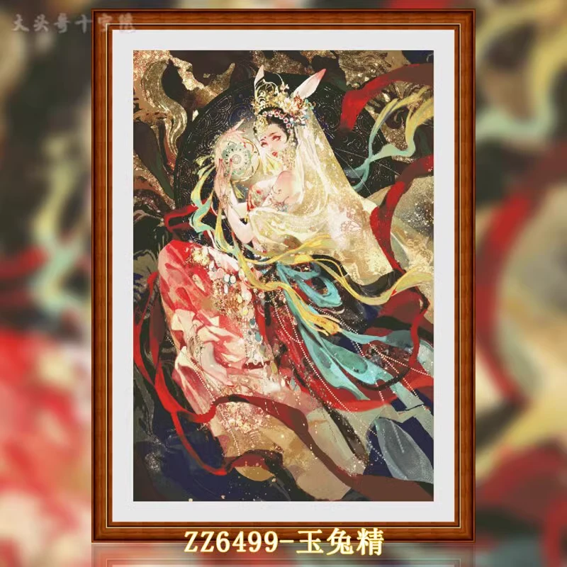 【ZZ6499-玉兔精】十字绣2023新款客厅卧室自己绣简约小