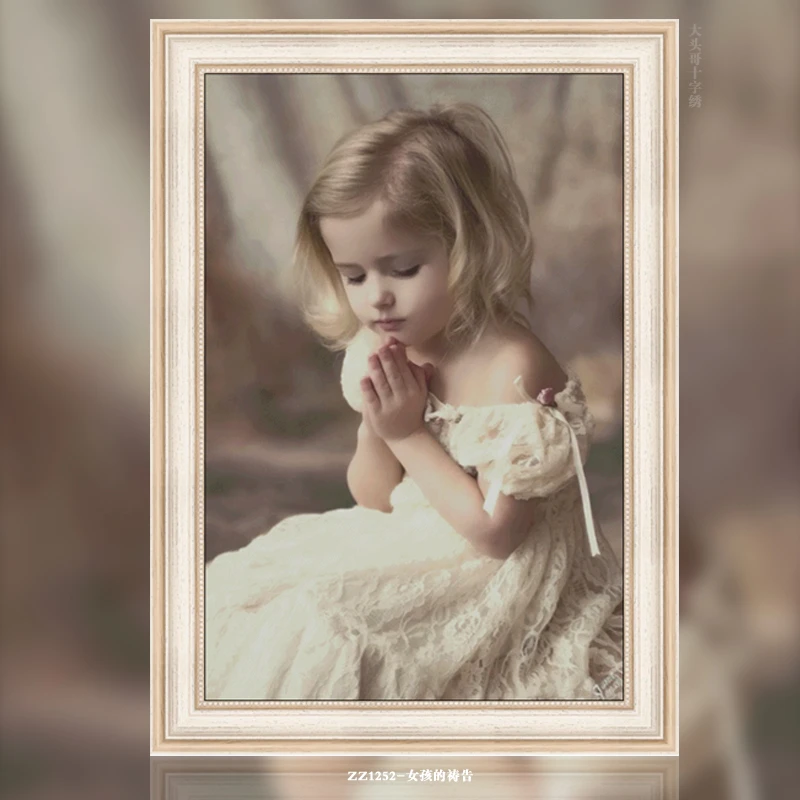 女孩的祷告十字绣2023新款绣自己绣手工客厅卧室系列小件线绣美女