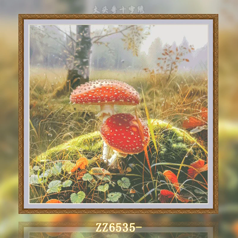 【ZZ6535-小红菇】十字绣2024新款客厅餐厅简单新手款手工简