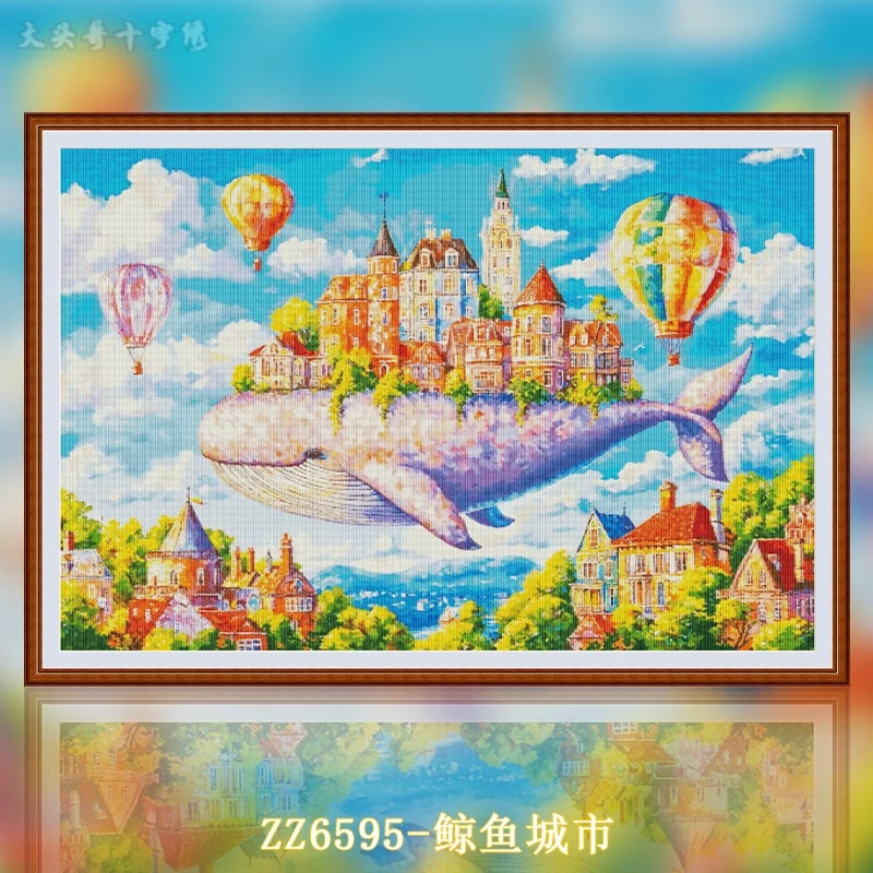 【ZZ6595-鲸鱼城市】十字绣2024新款自己绣客厅卧室大画印花风景