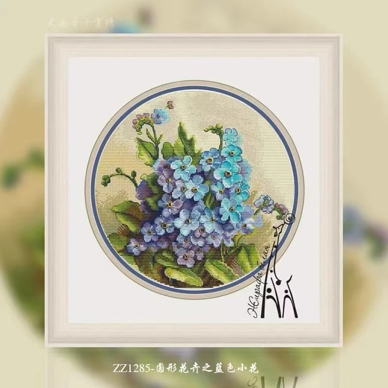 【CC439-圆形花卉之蓝色小花 大半针】2022新款十字绣清