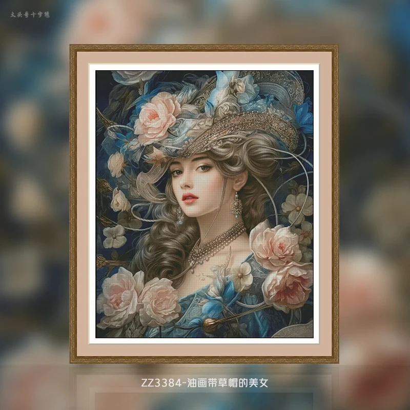 【miss 绣】【ZZ3384-油画带草帽的美女】十字绣2024新款线绣手工油画