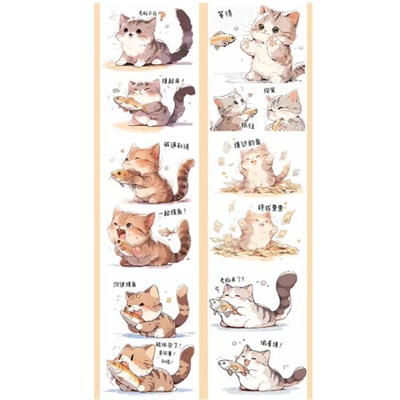 【CK109-摸鱼猫 2个一组长宽针吸】十字绣2023新款工具