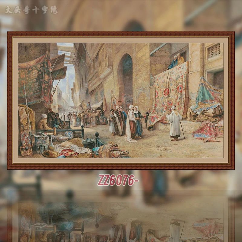 【ZZ6076-土耳其集市】十字绣2024新款客厅卧室油画
