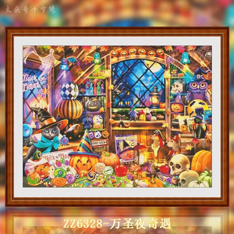 【ZZ6328-万圣夜奇遇】十字绣2024新款客厅卧室自己绣简约