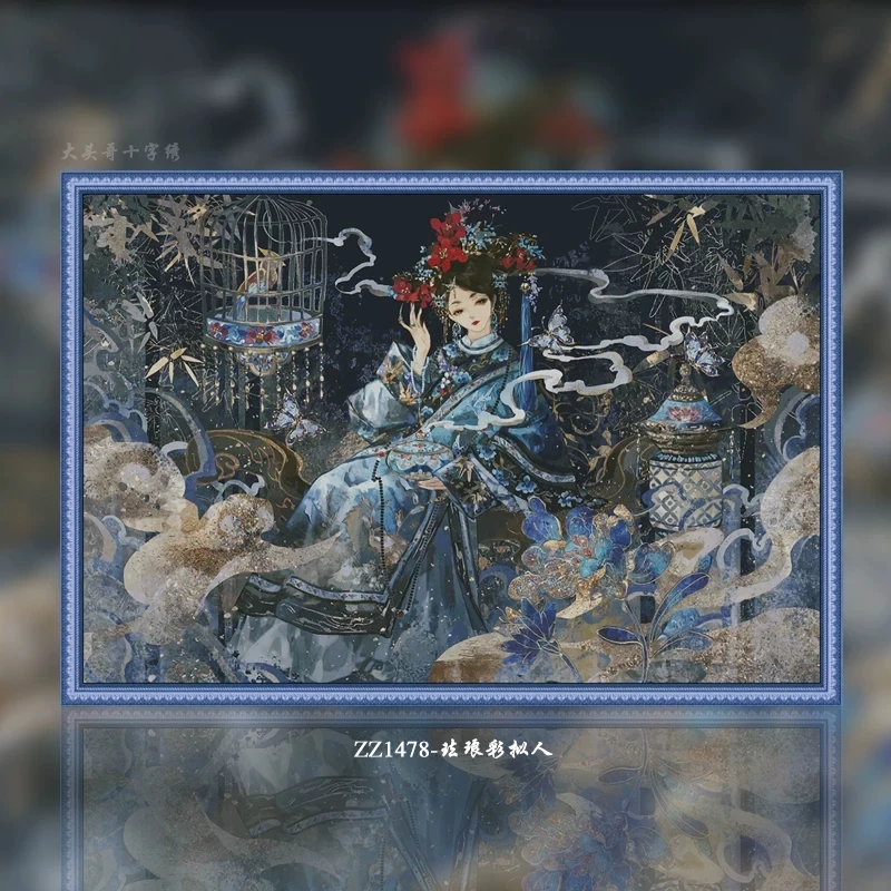 【ZZ1478-珐琅彩拟人】2022新款十字绣清新印花现代简约客厅