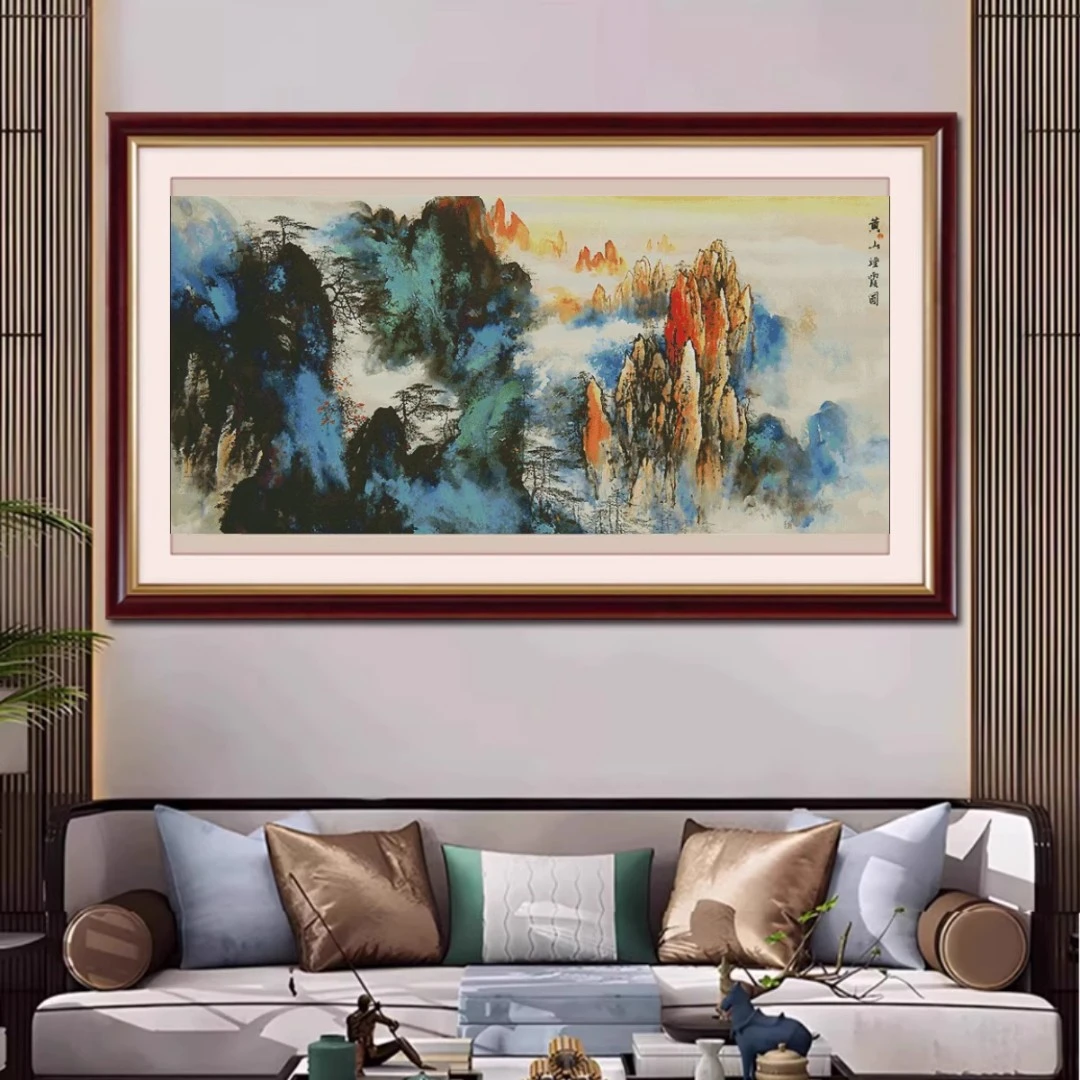 黄山烟霞图2020新款自己绣手工十字绣线绣客厅大幅大气风景山水画