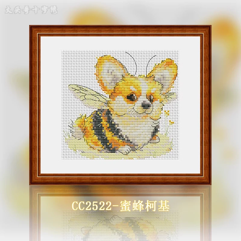 【新手推荐】【CC2522-蜜蜂柯基】十字绣2024新款自己绣手工小件风景