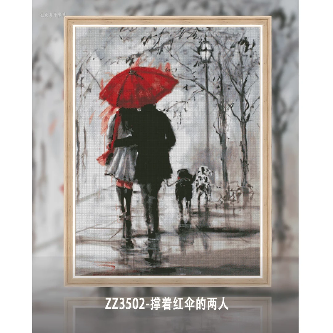 【ZZ3502-恋人】十字绣2023新款客厅卧室自己绣