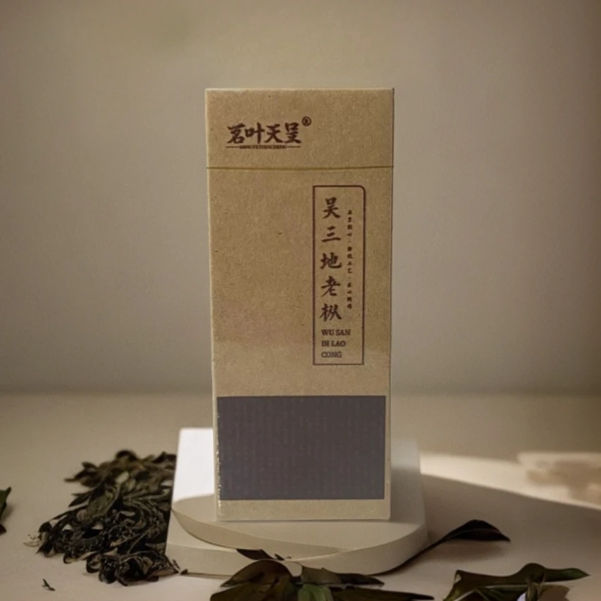 茗叶天呈吴三地老枞18克1品鉴2泡装福建武夷山岩茶大红袍肉桂水仙