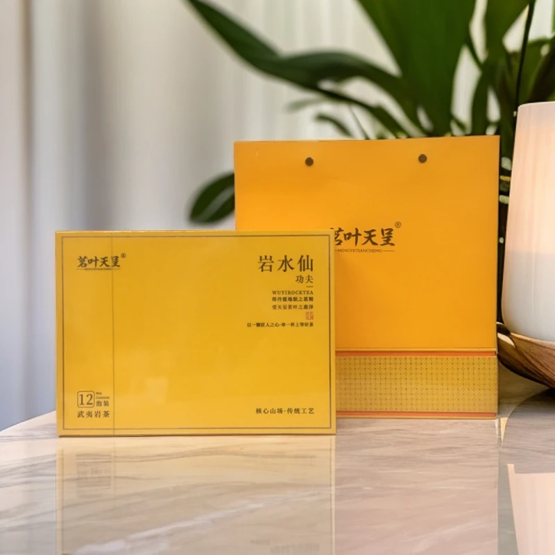 茗叶天呈岩水仙102克1盒12泡礼盒装福建武夷山岩茶大红袍肉桂水仙
