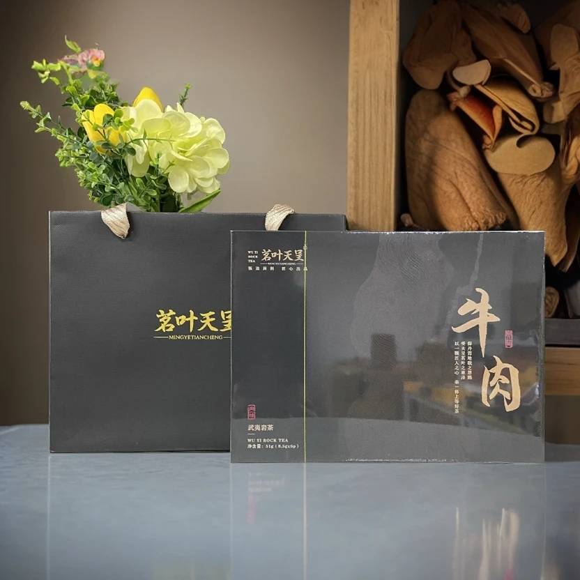 茗叶天呈牛肉51克1盒6泡礼盒装福建产品大红袍茶叶武夷山岩茶肉桂