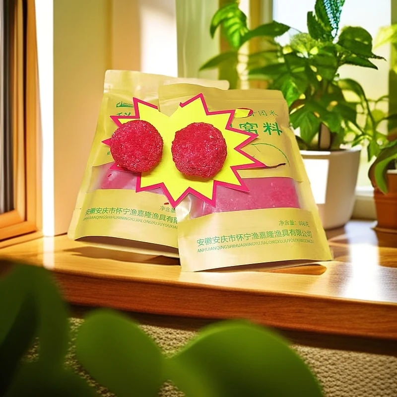 渔嘉隆窝料饵料颗粒酒米窝料握团酒米捏团酒米窝料手捏团米