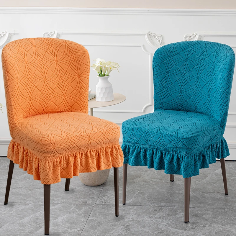 贝勒椅子套厚款高弹力家用餐椅套带裙边裙摆百合皮凳保护套防猫抓