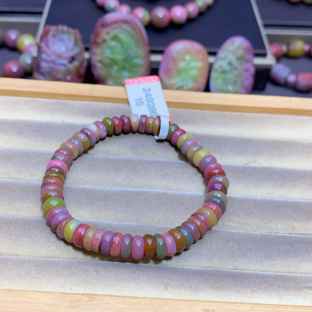 玛瑙手链未镶嵌独****盐源