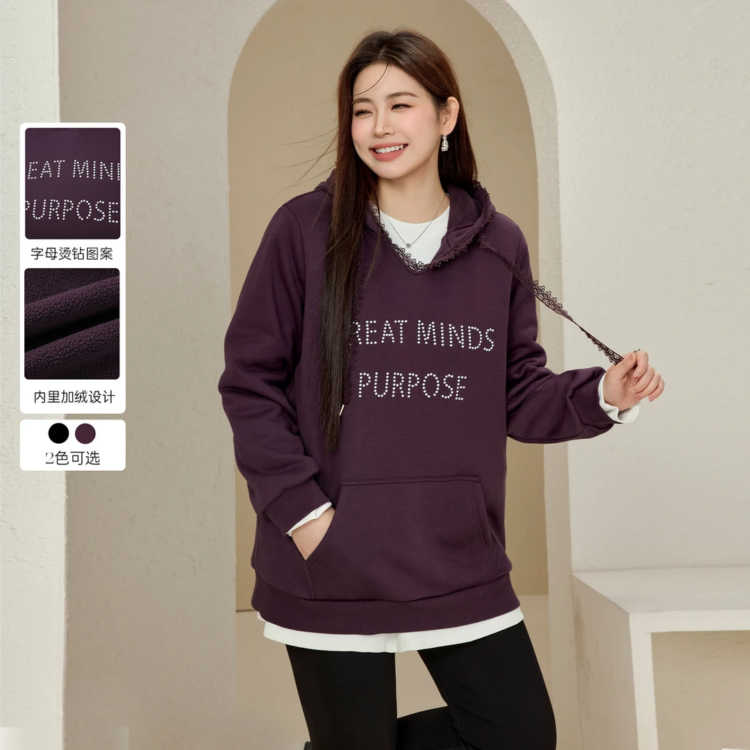【时髦慵懒加绒保暖连帽卫衣】纤莉秀大码女装松弛感卫衣QJ4753