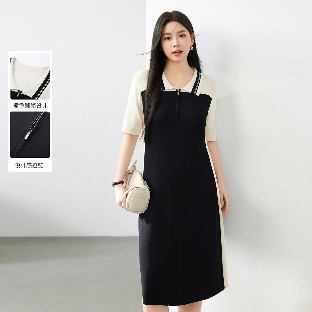 【个性撞色连衣裙】纤莉秀大码女装【视频】通勤百搭遮肉针织裙QJ2795