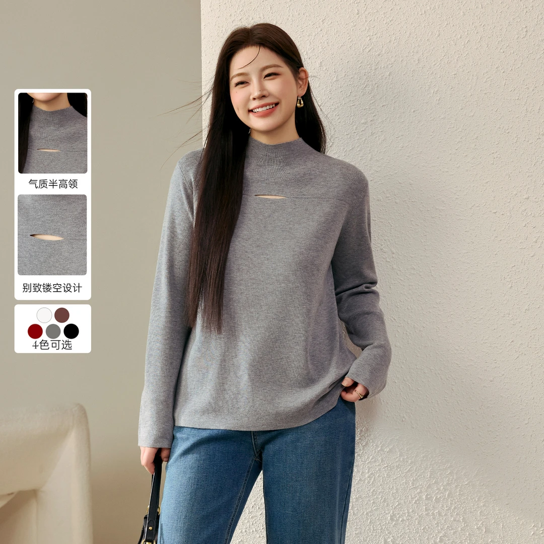 【慵懒文艺风软糯针织】纤莉秀大码女装舒适百搭套头上衣QJ4376