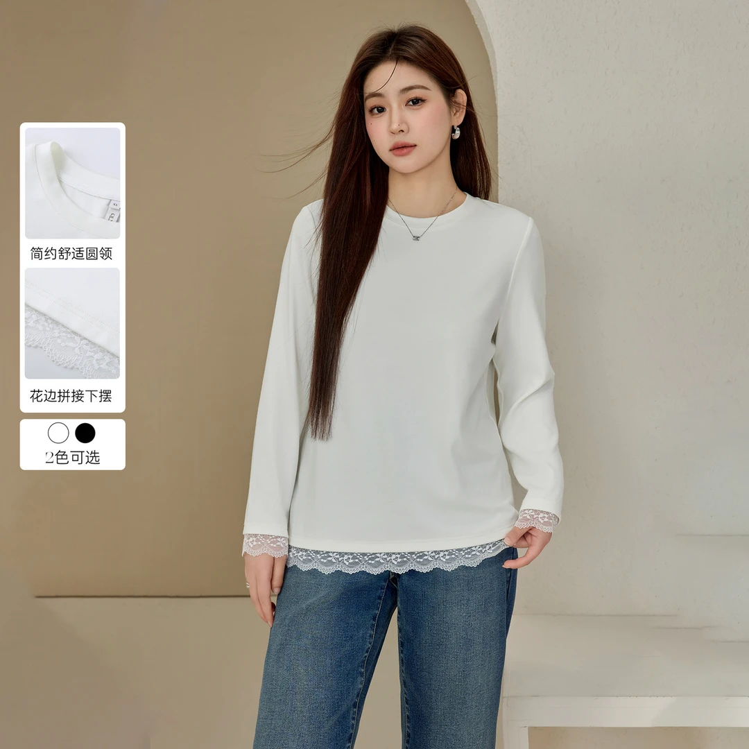 【优雅气质T恤】纤莉秀大码女装简约优雅蕾丝花边拼接T恤QK0213