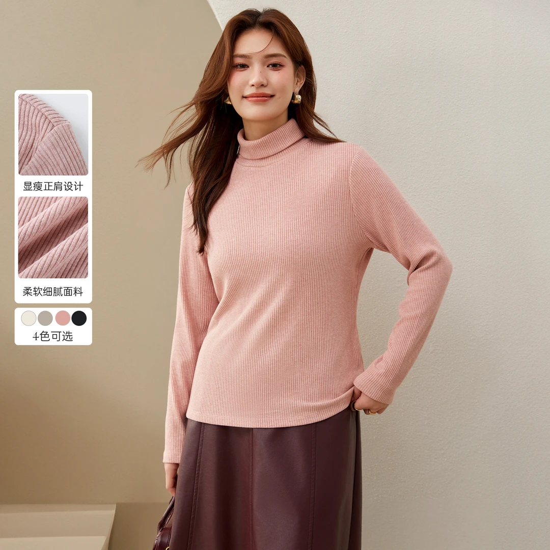 【舒适百搭基础款】纤莉秀大码女装【视频】新款显瘦气质针织衫QJ3851