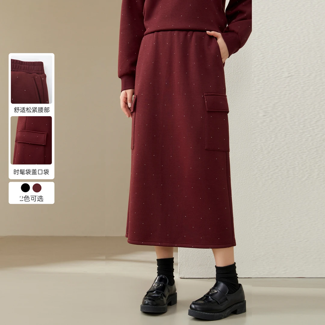 【休闲潮流半身裙】纤莉秀大码女装微胖时尚显瘦遮跨半身裙QJ4505