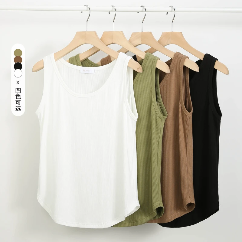 【性感时尚背心】纤莉秀大码女装秋季新款百搭针织流光风吊带QI4122