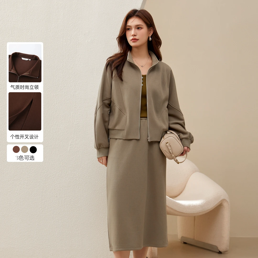 【学院运动风半身裙套装】纤莉秀大码女装休闲个性套装QJ3985