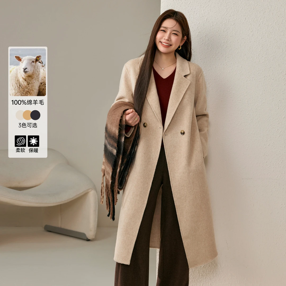 【澳洲初剪绵羊毛双面尼大衣】纤莉秀大码女装百搭外套QJ2776
