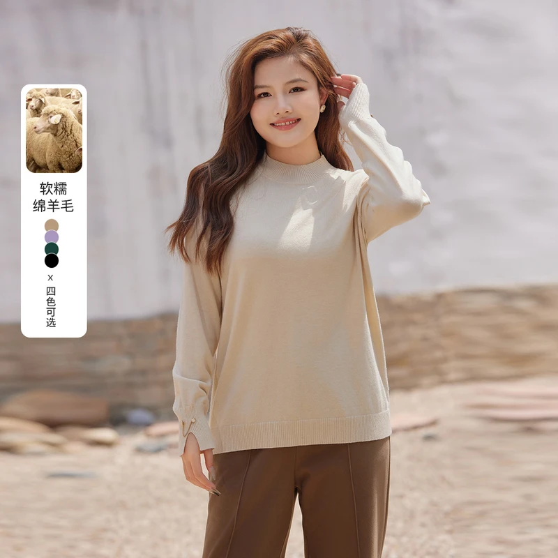 【防寒显瘦百搭毛衣】纤莉秀大码女装【视频】胖mm减龄气质上衣QI3766