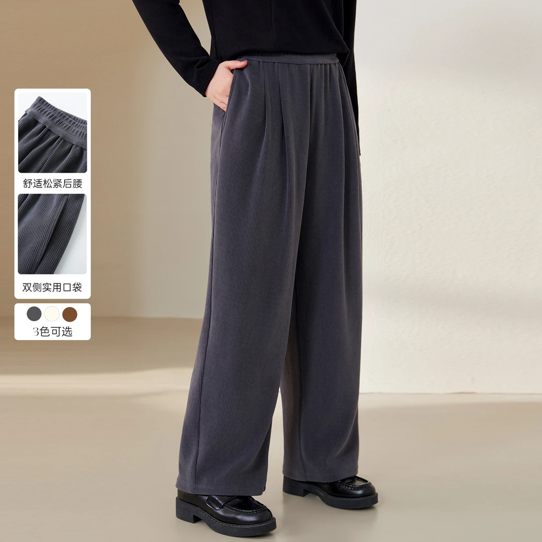 【气质垂感显瘦裤子】纤莉秀大码女装时尚随性百搭裤子QJ3540