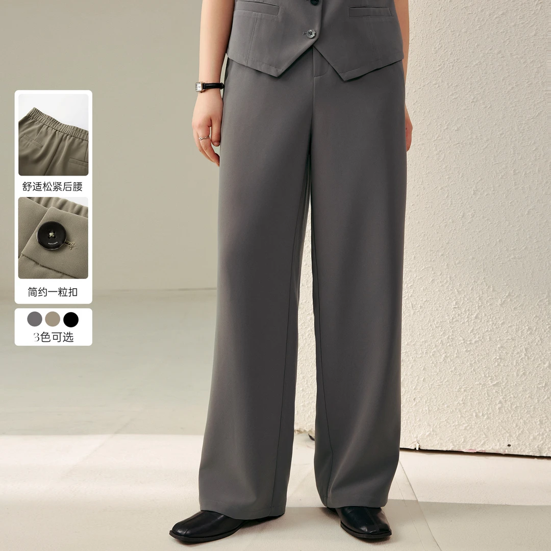 【慵懒通勤风】纤莉秀大码女百搭气质2025新款文艺显瘦裤子QJ3356