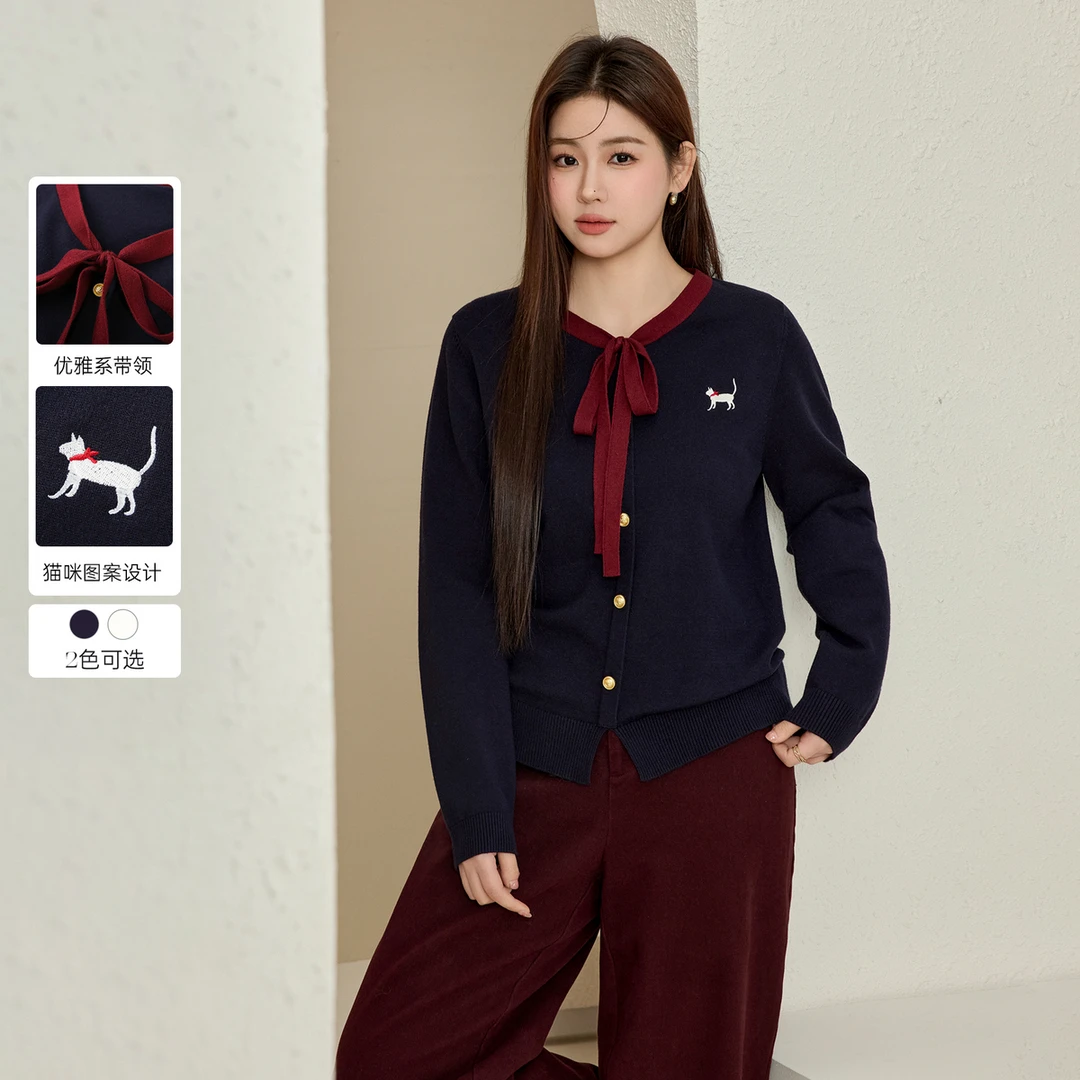 【复古法式优雅别致系带领】纤莉秀大码女装时髦洋百搭毛衣QK0365