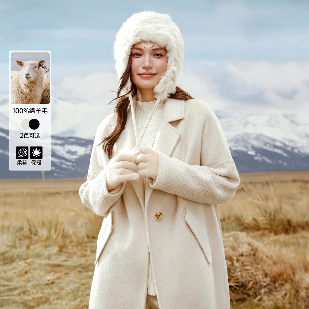 【手工初剪澳洲绵羊毛双面呢】纤莉秀大码女装胖mm双面毛呢QJ2824