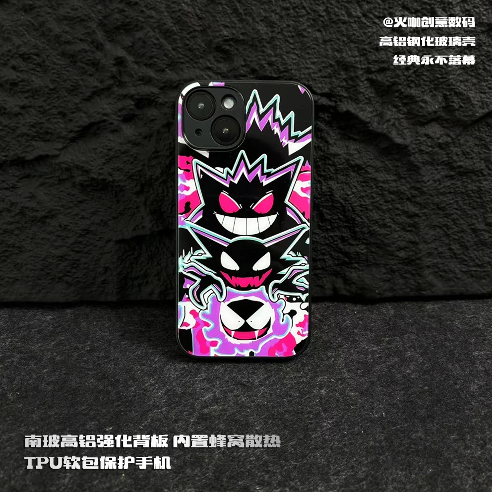 涂鸦耿鬼-钢化玻璃男款防摔散热适用苹果华为VIVO小米OPPO手机壳