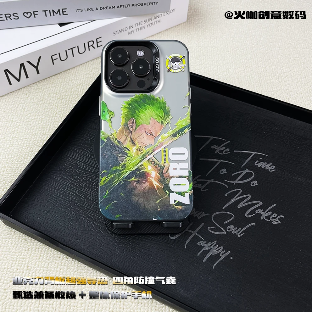 海贼王索隆-创意男款防摔散热适用苹果华为VIVO小米OPPO手机壳CYH