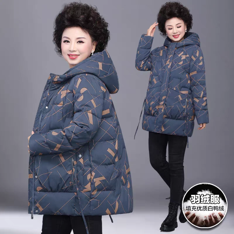 中年妈妈冬装羽绒服2025新款中老年人女秋冬季外套棉袄大码棉衣服