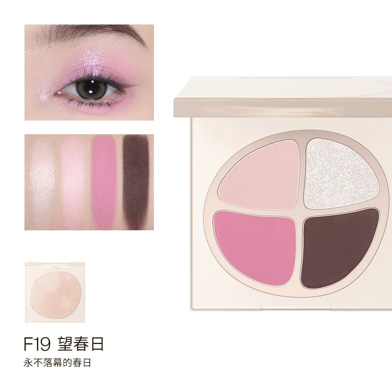 【直播间专属】JOOCYEE酵色春夏限定系列细腻四色眼影盘#F19望春日