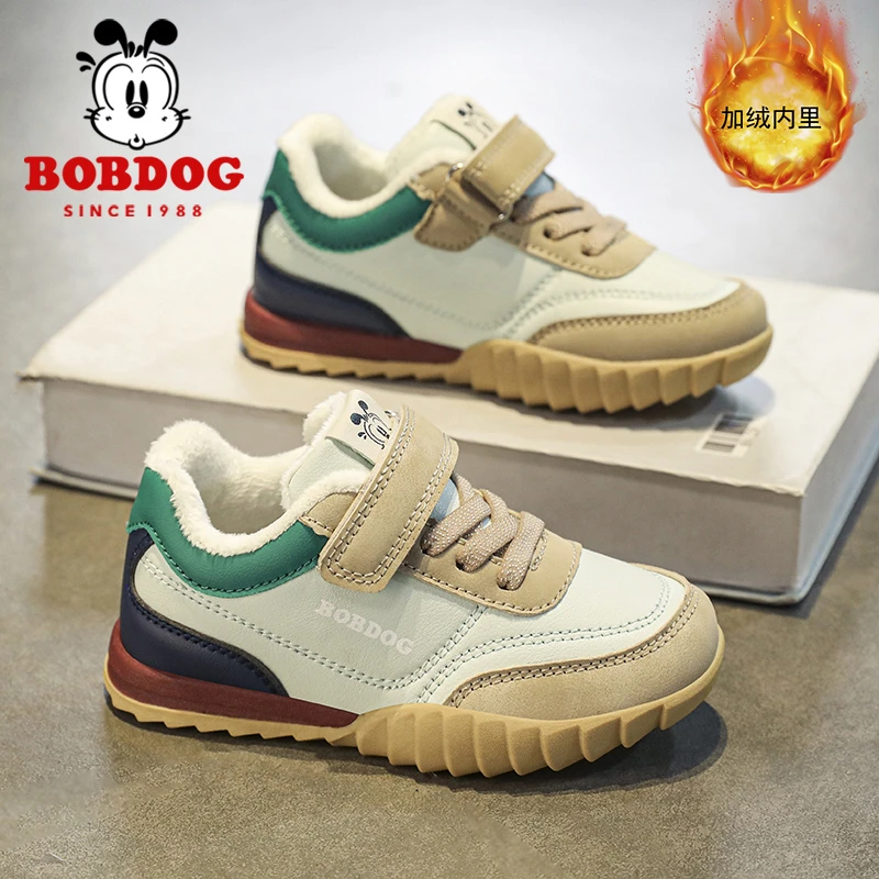 B0bdog/巴布豆冬季新款二棉鞋男童女童运动鞋加绒棉鞋大童保暖