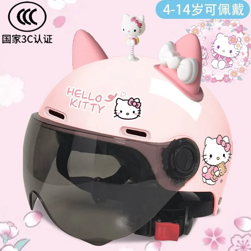 3C国标电动车儿童头盔粉色蝴蝶结女孩四季夏天防晒HelloKittyKT猫