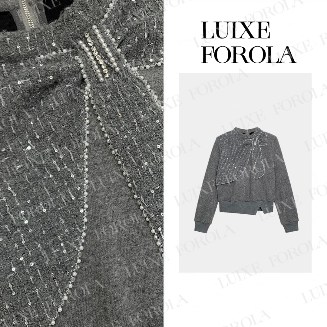 FOROLA【北极星辰】秋冬季气质时尚加绒女装卫衣